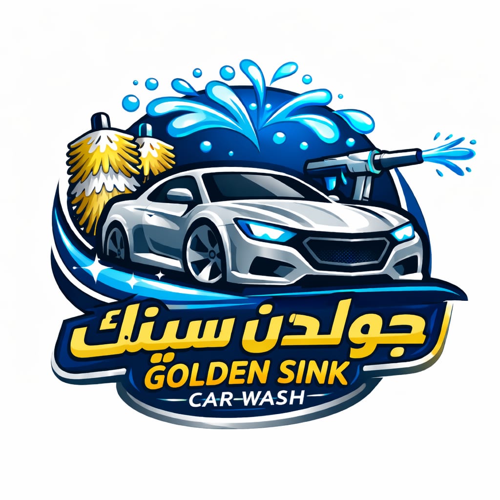 مغاسل جولدن سينك